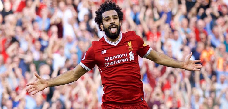 محمد صلاح محمد صلاح